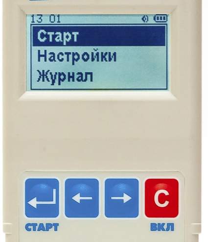 Благодаря русскоязычному меню и интуитивно понятным обозначениям кнопок работать с прибором исключительно просто