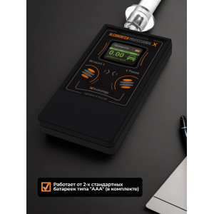 Алкотестер AlcoHunter Professional X