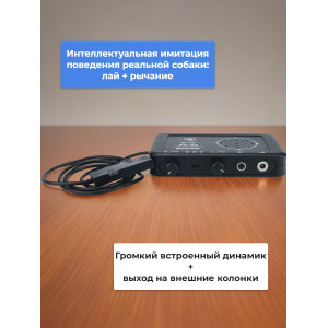 855, Охранная сигнализация PA-02S "Лающая собака" с выносным датчиком, 67149, 10 640.00 р., PA-02S "Лающая собака" с выносным датчиком, i4Technology, Автосигнализации GSM