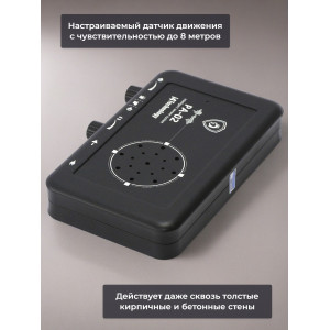 Охранная сигнализация PA-02 "Лающая собака"