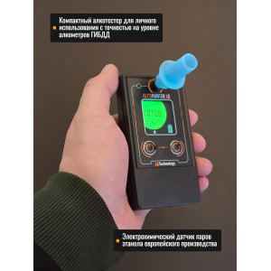 Профессиональный алкотестер "AlcoHunter XE"