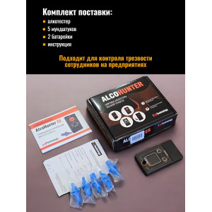 Профессиональный алкотестер "AlcoHunter XE"