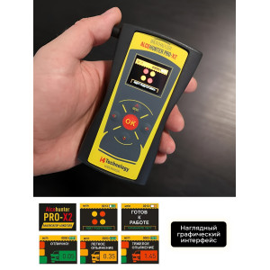 Алкотестер "AlcoHunter Professional X2"