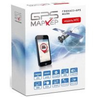 GPS-трекер Marker M70