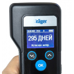 873, Профессиональный алкотестер Drager Alcotest 6000 с подключением к ПК, 67504, 83 336.00 р., Drager Alcotest 6000, Drager, Алкотестеры