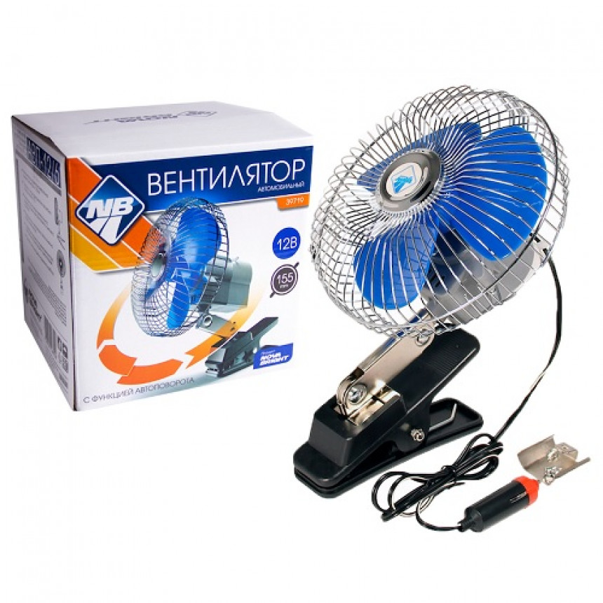Вентилятор autovirazh av-26120. Вентилятор energy en-0601. Вентилятор willmark wsf-30w. Вентилятор 12 вольт автомобильный для салона. Вентилятор настольный electrolux etf-17.