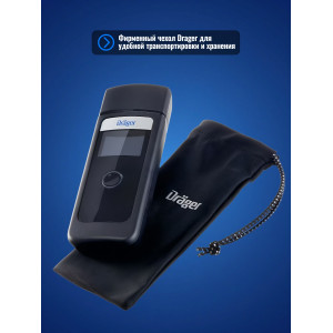 886, Алкотестер Drаger Alcotest 4000, 67657, 57 960.00 р., Drаger Alcotest 4000, Drаger, Алкотестеры