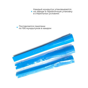 884, Мундштук для алкотестера "Универсальный Д", 67653, 27.00 р., Мундштук "Универсальный Д", SITITEK, Мундштуки для алкотестеров