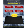 850, Утеплитель двигателя и шумоизоляция капота 2 в 1 StP HeatShield XL, 66988, 2 230.00 р., HeatShield XL, Stp Heatshield, Автоодеяла
