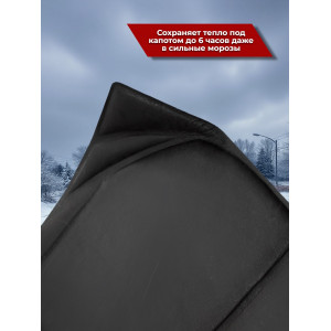 850, Утеплитель двигателя и шумоизоляция капота 2 в 1 StP HeatShield XL, 66988, 2 230.00 р., HeatShield XL, Stp Heatshield, Автоодеяла