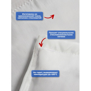 Утеплитель двигателя 130*80см "SKYWAY ASH-130C" Alex,Carina,ВАЗ и т.д. (стекловолокно)